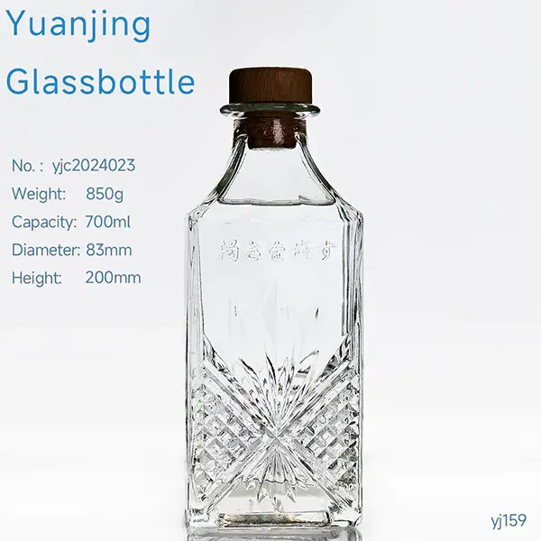 700ml Personalized Glass Bottle Engraved Glass Decanter